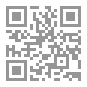 Qr Code من حصاد الفكر العالمي
