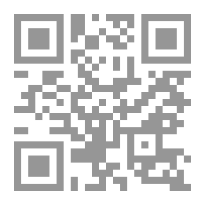 Qr Code Brainwashing