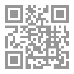 Qr Code Die Haus- Und Hofmarken
