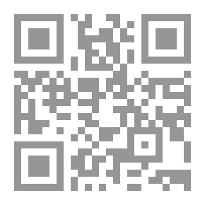 Qr Code المرجع في حرق الشحوم