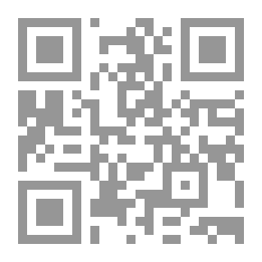 Qr Code Meditations Of A Priest: The Seduction Of Men