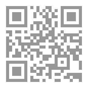 Qr Code ما بعد الحداثة