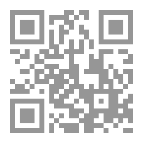 Qr Code الرياضيات العامة لطلاب السنة التمهيدية للكليات العلمية