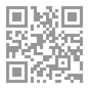 Qr Code تيسير فقه العبادات