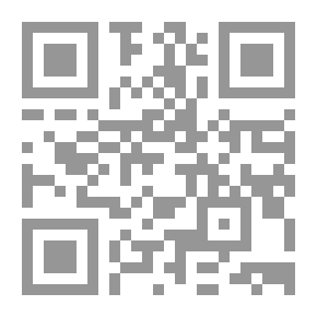 Qr Code The Future Of The Sultanate Of Oman After Sultan Qaboos