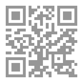 Qr Code مناقب آل ابي طالب ج 2