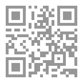 Qr Code روفر بويز في الكلية. أو ، الطريق الصحيح والخطأ