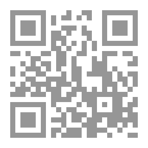 Qr Code An Introduction To The Study Of Metallurgy