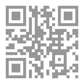 Qr Code عندما تحكم المرأة