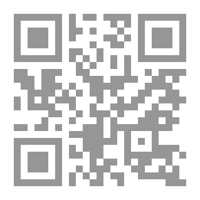 Qr Code حكايات حارس