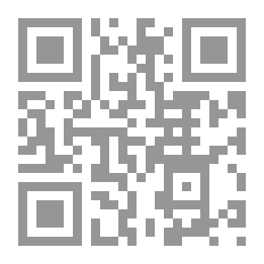 Qr Code جغرافية المورد المائية المعاصرة