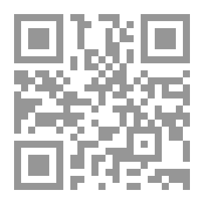 Qr Code إدمان المخدرات والتفكك الأسري (دراسة سوسيولوجية)