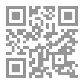 Qr Code المبادئ الأساسية للميكانيكا الحيوية فى المجال الرياضى: استراتيجية متكاملة للتحليل الكيفى لحركة الإنسان
