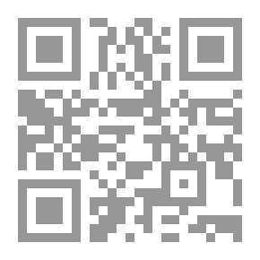 Qr Code وداعا بابل
