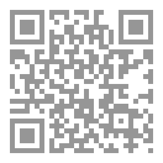 Qr Code الأسلحة السرية