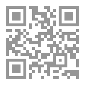 Qr Code The Manual On The Sounds Of The Arabic Language: A Theoretical And Applied Study