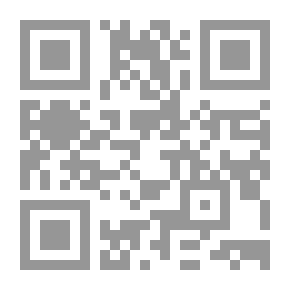 Qr Code الحق في الحياة الخاصة والحق في الصورة