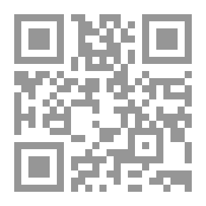 Qr Code اجمل بستان (قصص نمنمة)