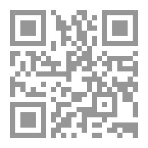 Qr Code لا أكاد أرى