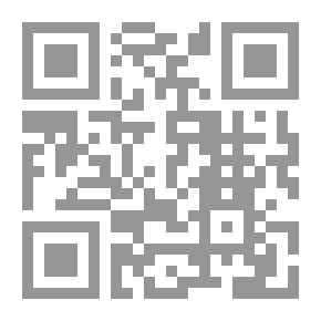 Qr Code Dumb Loose