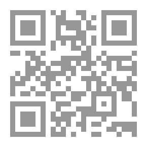 Qr Code نور النبراس على سيرة ابن سيد الناس