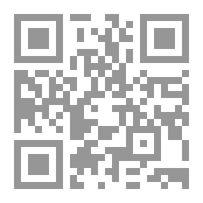 Qr Code The Power Of Universal Exclusion; Anatomy Of Israeli Rule In The Occupied Palestinian Territories