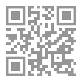 Qr Code وليمة الفعل أحب