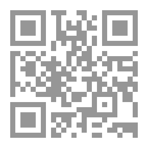 Qr Code البيت الملعون