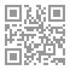 Qr Code حرب الأيام الجميلة
