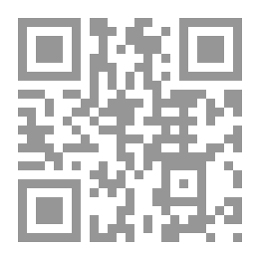 Qr Code العبقري الصغير ( 2)