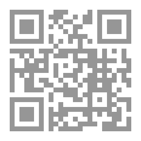 Qr Code محبة الله تعالى