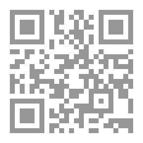 Qr Code أمة مارقة.. الأحادية الأمريكية وفشل النوايا الحسنة