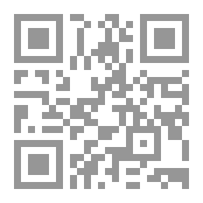 Qr Code زنبقة المدخنة ديوان شعر