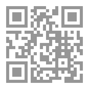 Qr Code البراءة والإدانة في جرائم العدوان على المال العام في ضوء أحداث أحكام النقض