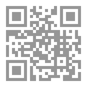 Qr Code الدرجة صفر للتاريخ أو نهاية العولمة