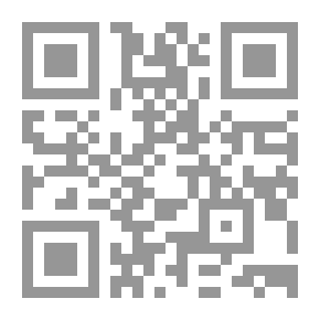 Qr Code حلم من دخان: (سلسلة المكتبة الخضراء للأطفال؛ 50)