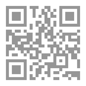 Qr Code إني أتهم
