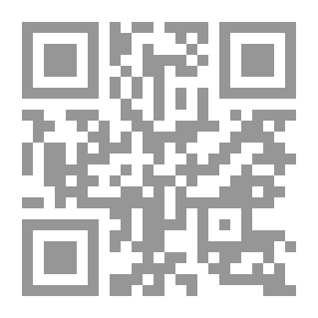 Qr Code الأرض كلها
