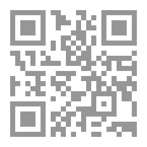 Qr Code ذوو المراس الصعب ؛ فن التعامل المثمر مع المزعجين