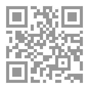 Qr Code صار بعيداً