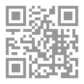 Qr Code زينة تتألم ( الروائي الصغير )
