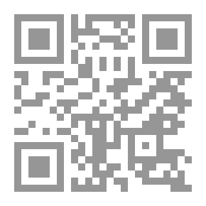 Qr Code غرناطة الحصن الأخير