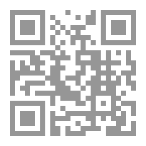 Qr Code Coordinate Geometry