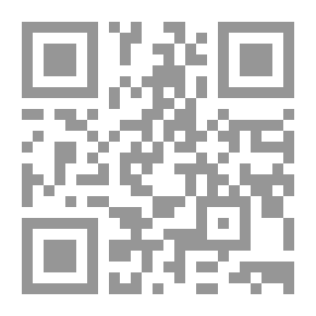 Qr Code Throne And Heart