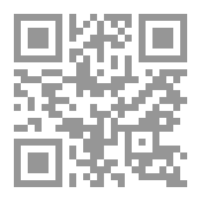 Qr Code حواديت