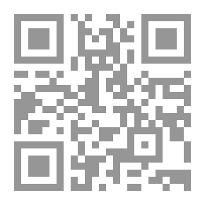 Qr Code Evan's Tragic Dreams