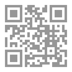 Qr Code الثمرات اليانعات في قراءة حمزة الزيات