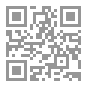 Qr Code التاريخ العام للاشتراكية من 1918 - 1945 الجزء الثالث - القسم الثاني