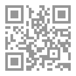 Qr Code ابو تمام الطائي