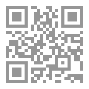 Qr Code الفراشة - سلسلة الناشئون؛ أخي الصغير